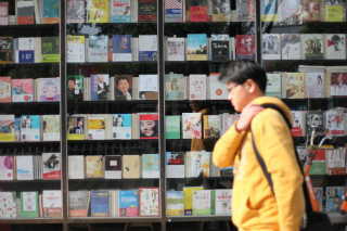 尘世的惶恐与安慰